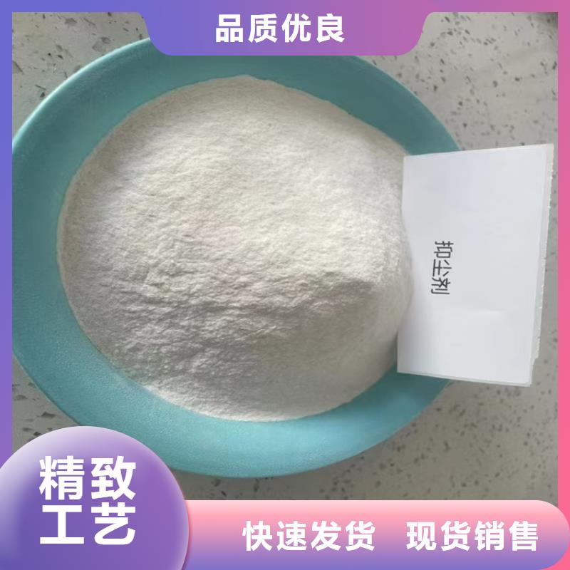 農田防風固沙劑(今年行情)防風固沙劑