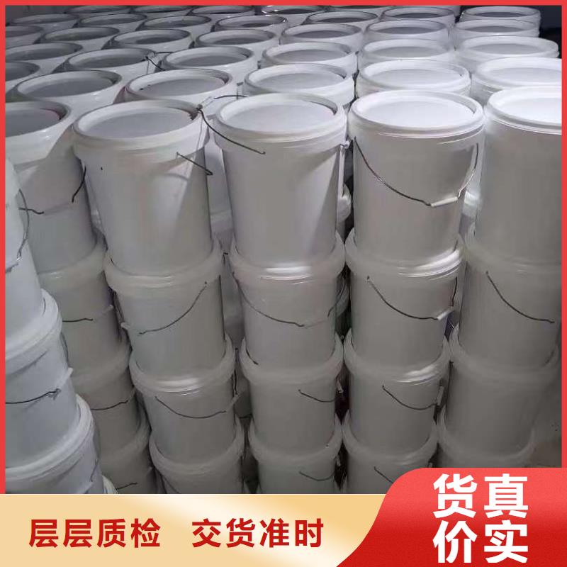 防風固沙劑(今年行情)防風結(jié)殼固沙劑