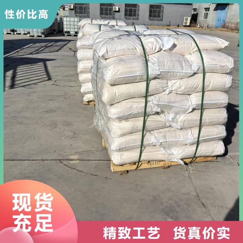 防風(fēng)固沙結(jié)殼劑(今日)農(nóng)田防風(fēng)固沙劑