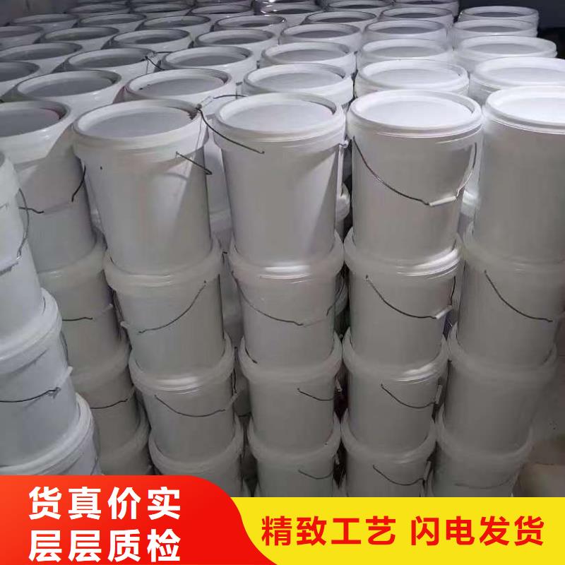 防風結殼固沙礦用降塵劑