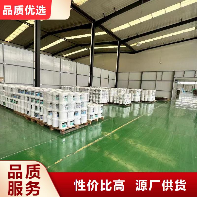 防風結殼固沙礦用降塵劑