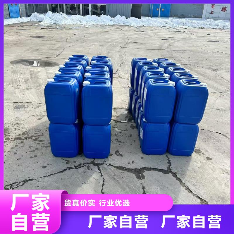 農田防風固沙劑(今年行情)防風固沙劑