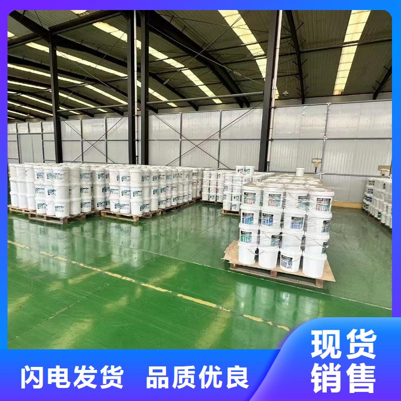 防風(fēng)固沙結(jié)殼劑(今日)農(nóng)田防風(fēng)固沙劑