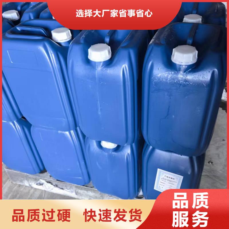 農(nóng)田防風(fēng)固沙劑(今日上榜)農(nóng)田防風(fēng)固沙劑