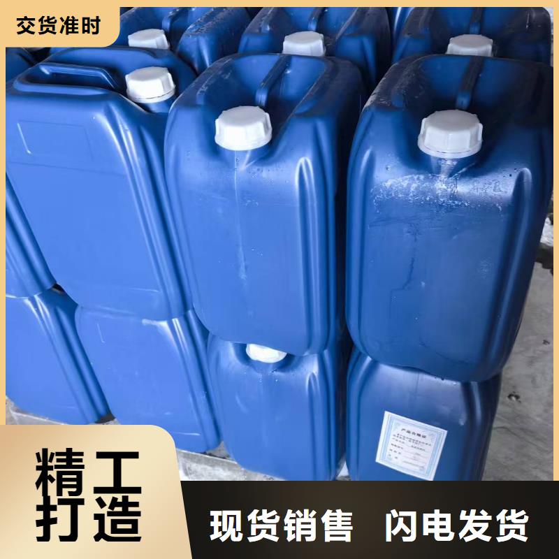 防風固沙結殼劑(今日上榜)防風固沙劑