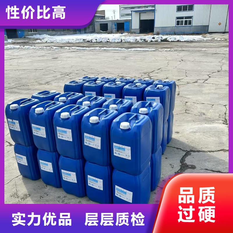 農田防風固沙劑(今年行情)防風固沙劑