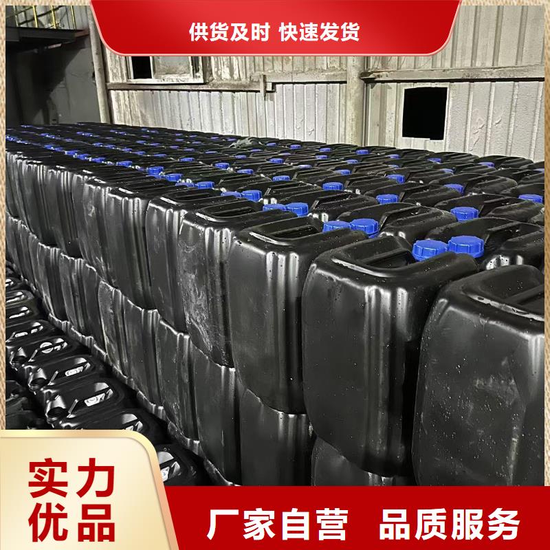 農(nóng)田防風(fēng)固沙劑(今日上榜)農(nóng)田防風(fēng)固沙劑