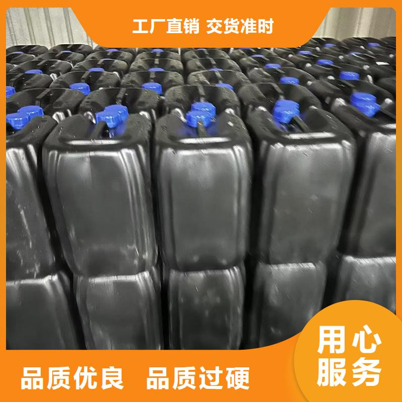 農田防風固沙劑(今年行情)防風固沙劑