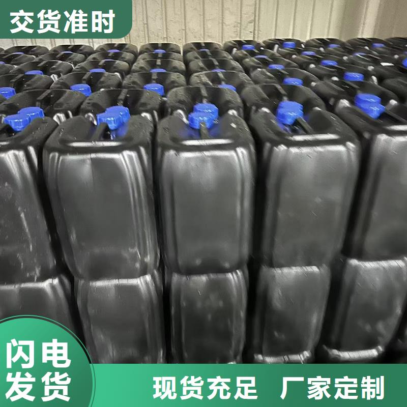 防風結殼固沙礦用降塵劑