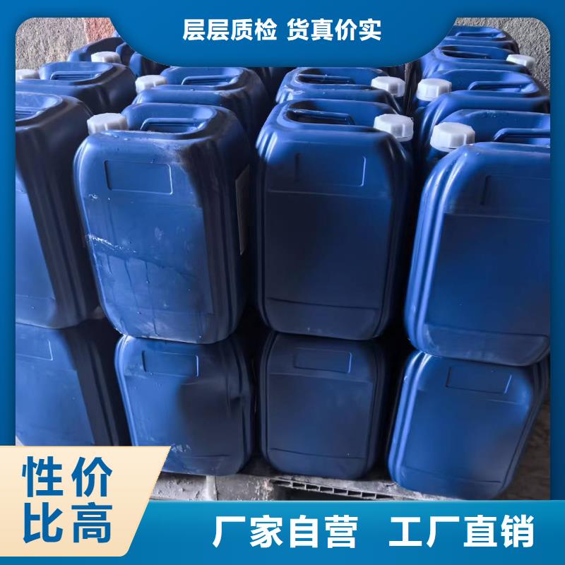 防風固沙結殼劑(今日上榜)防風固沙劑