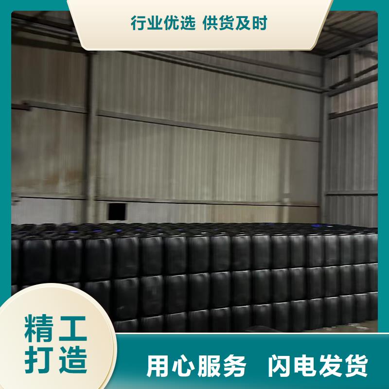 防風結殼固沙礦用降塵劑