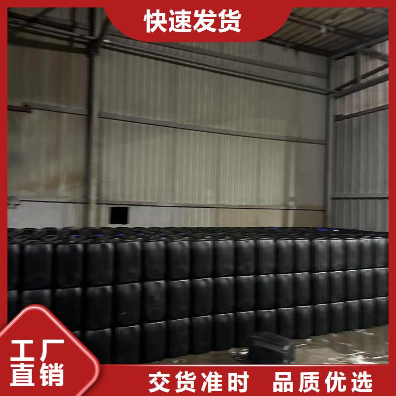 防風結殼固沙礦用降塵劑