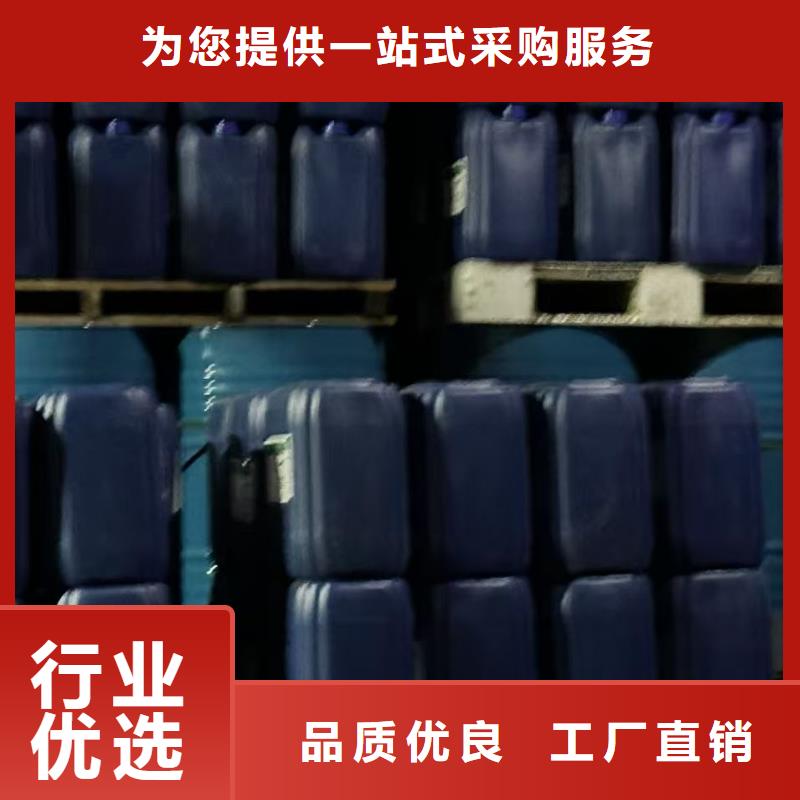 防風固沙結殼劑(今日上榜)防風固沙劑