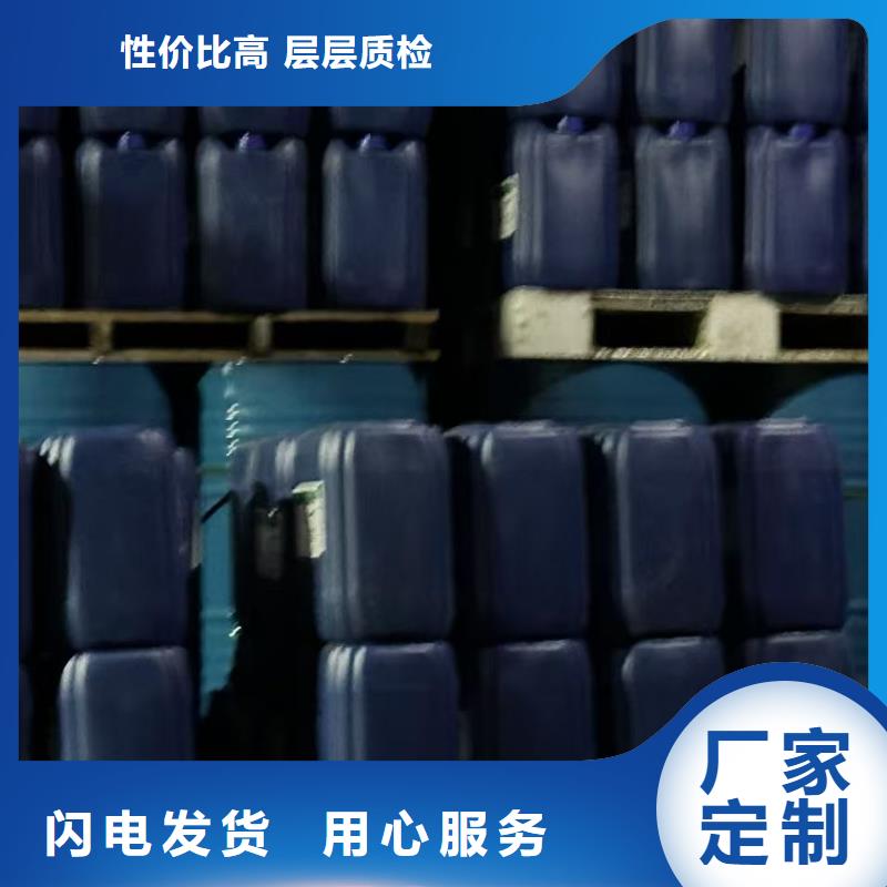 防風結殼固沙礦用降塵劑