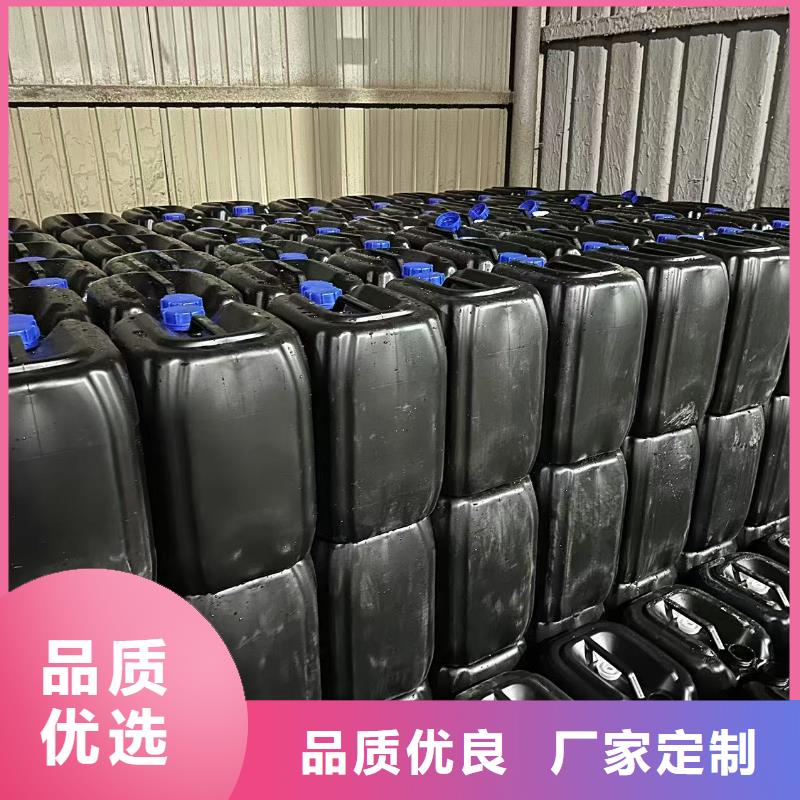 防風結殼固沙礦用降塵劑