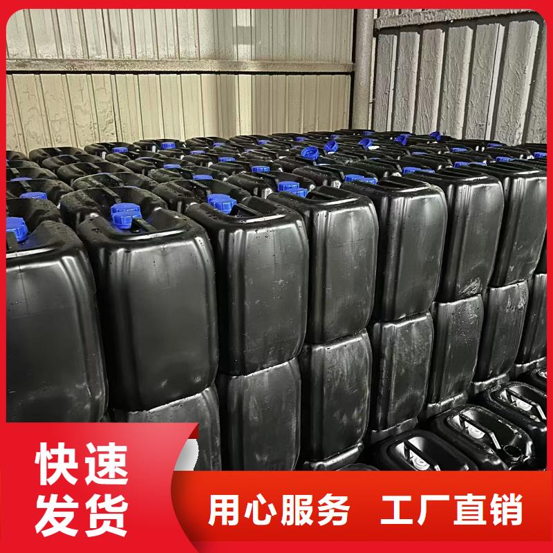 防風固沙結殼劑(今日上榜)防風固沙劑