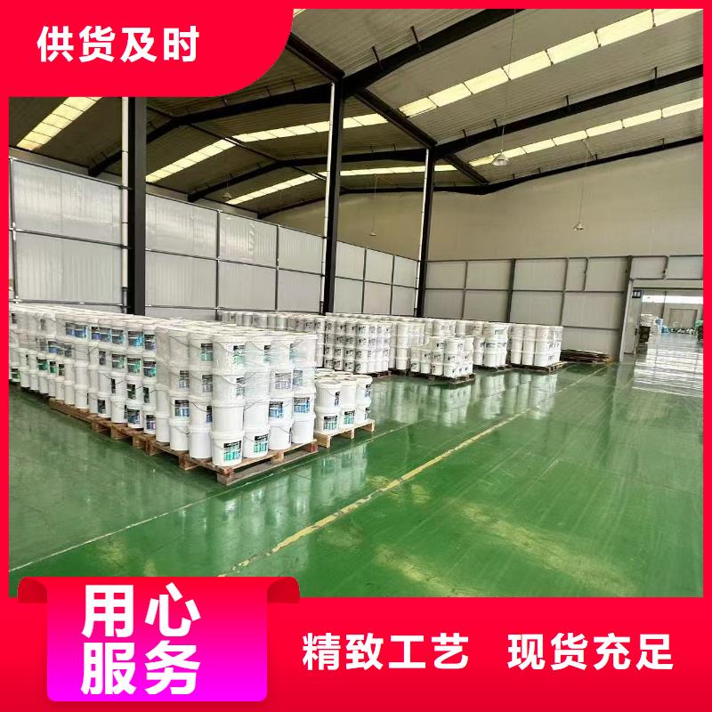 防風結殼固沙礦用降塵劑