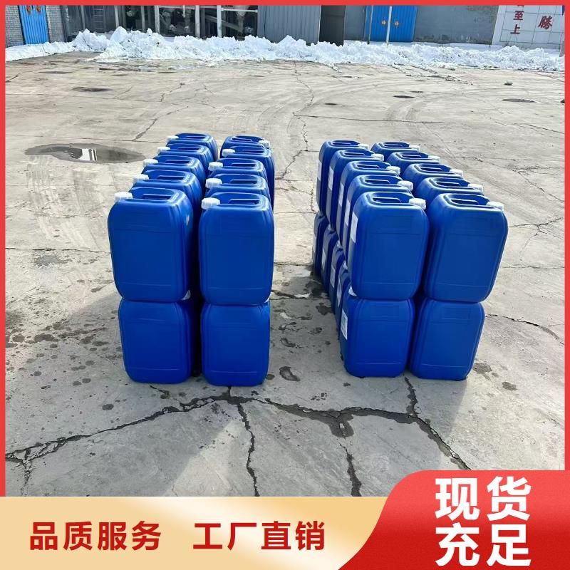 防風固沙劑(今年行情)防風結殼固沙劑
