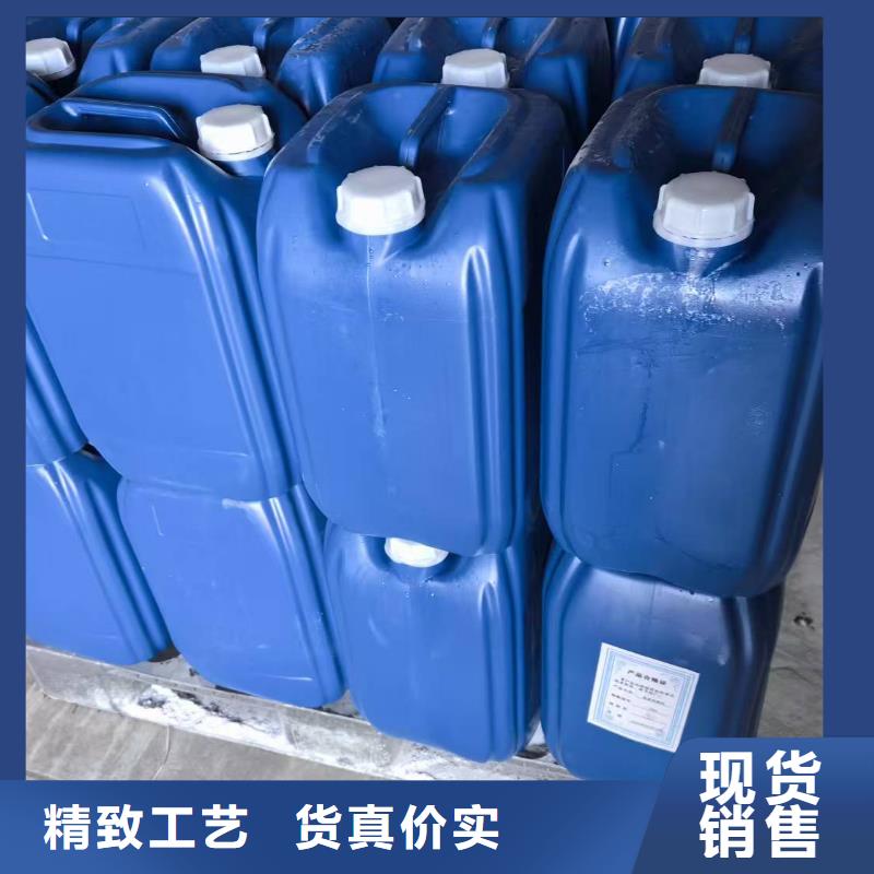 防風固沙結殼劑(今日上榜)防風固沙劑