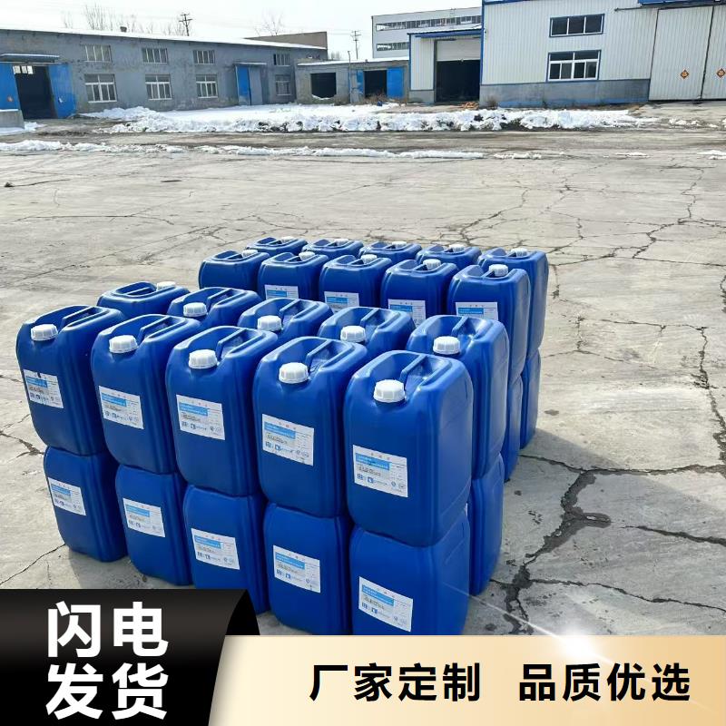 農田防風固沙劑(今年行情)防風固沙劑