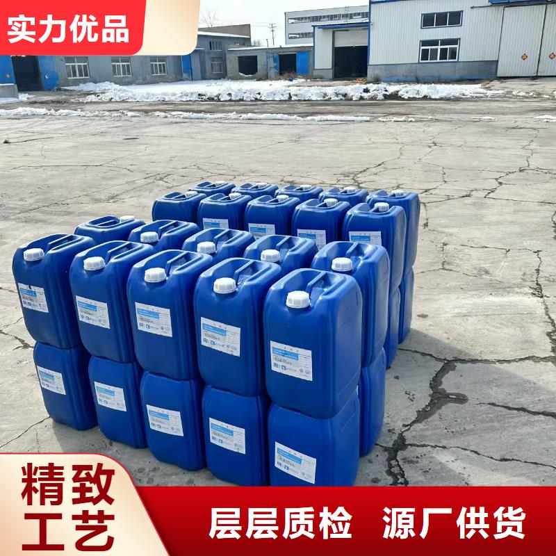 防風固沙劑(今年行情)防風結(jié)殼固沙劑