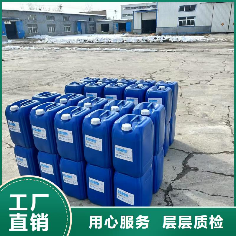 農(nóng)田防風(fēng)固沙劑(今日上榜)農(nóng)田防風(fēng)固沙劑