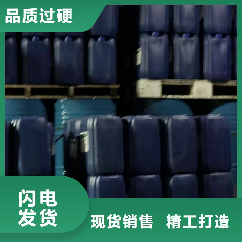 農(nóng)田防風(fēng)固沙劑(今日上榜)農(nóng)田防風(fēng)固沙劑