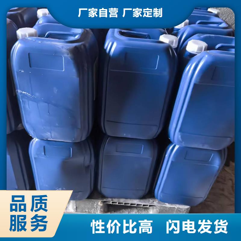 防風(fēng)固沙結(jié)殼劑(今日)農(nóng)田防風(fēng)固沙劑
