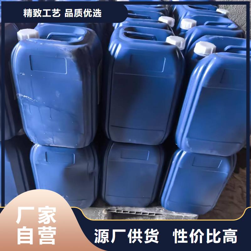 農田防風固沙劑(今日上榜)農田防風固沙劑
