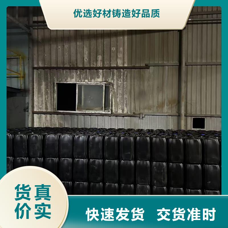 農田防風固沙劑(今年行情)防風固沙劑