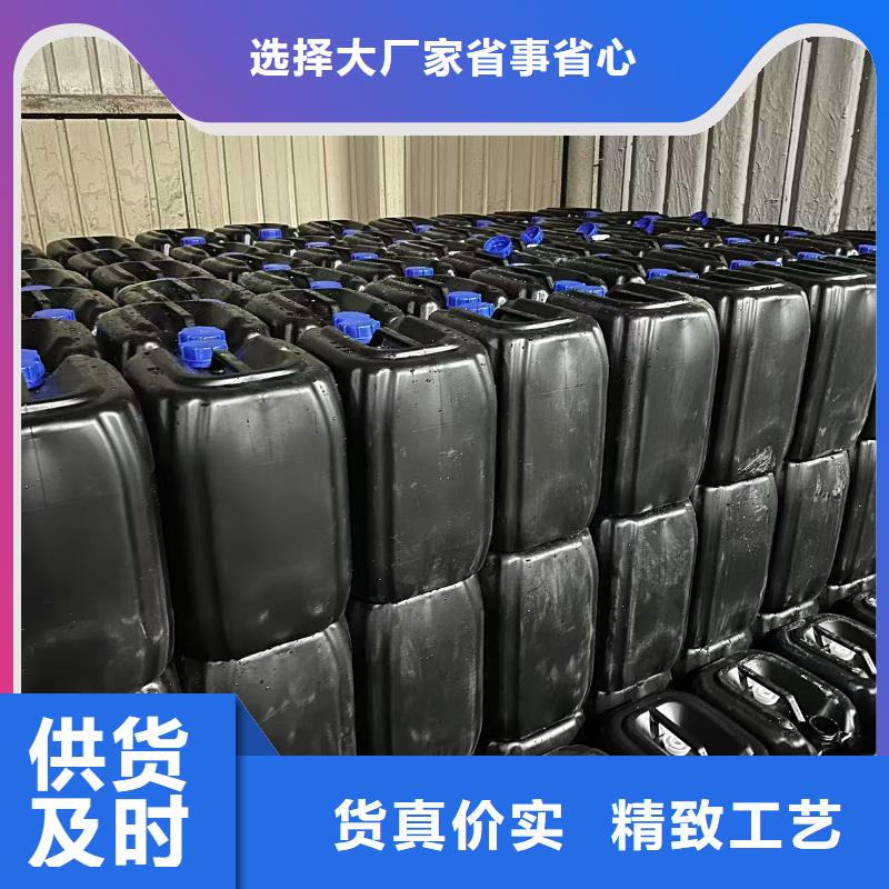 防風結殼固沙劑(今日)防風結殼固沙劑