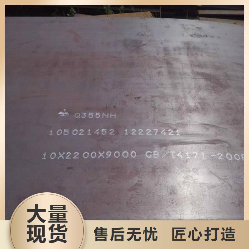 高压锅哪个品牌好？高压锅是什么材质做的？