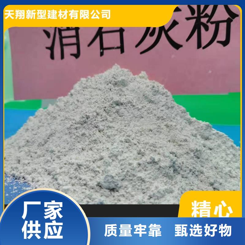 江苏立异：2025年中期净利润9817万元 同比添加429%